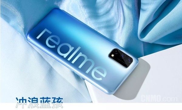 realme真我Q2