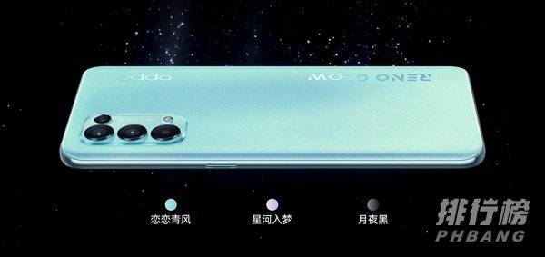 opporeno5k参数_opporeno5k参数配置介绍