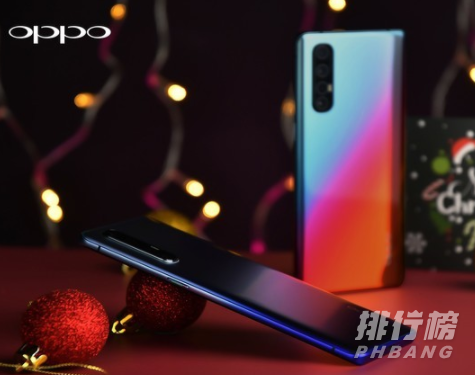 opporeno5和opporneo5k区别_opporeno5和opporneo5k区别对比