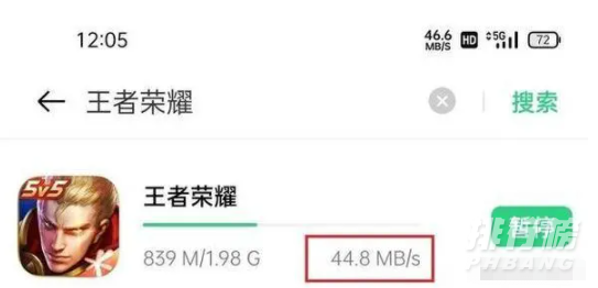 opporeno5和opporneo5k区别_opporeno5和opporneo5k区别对比