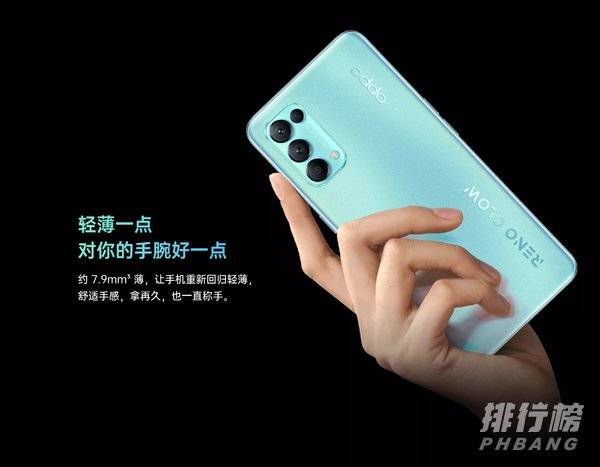 opporeno5k测评_opporeno5k详细测评