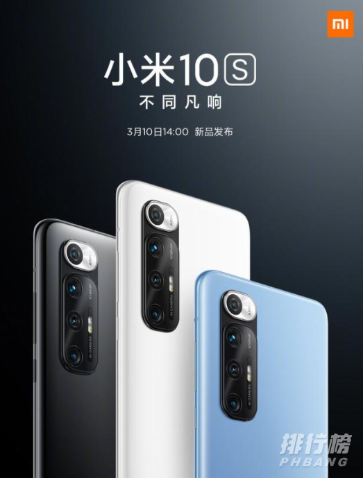 opporeno5pro和小米10s哪个值得买_opporeno5pro和小米10s哪个更值得期待