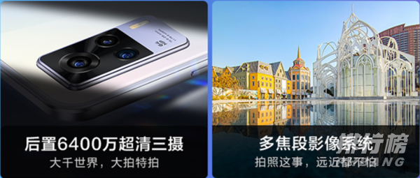 vivo s9e参数_vivo s9e参数配置及价格