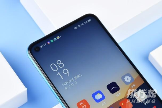 oppok7x和oppoa93哪个好_oppok7x和oppoa93哪个更值得买