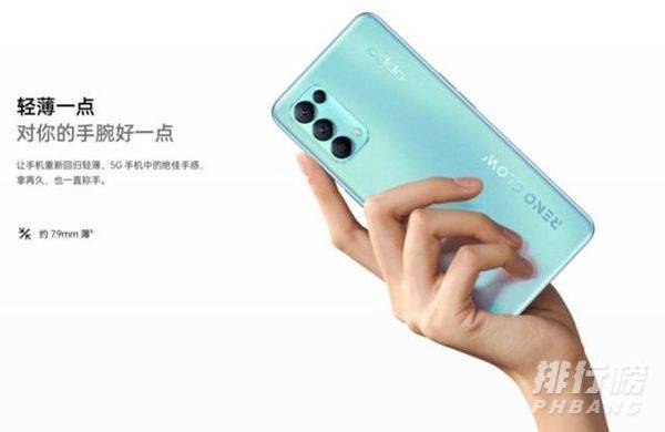 opporeno5k 8+128G手机什么价位_opporeno5k 8+128G的价格是多少