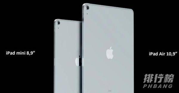 ipadmini2021会出全面屏吗_ipadmini2021会不会是全面屏