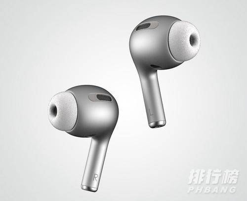 airpods3什么时候出_airpods3什么时候出上市时间