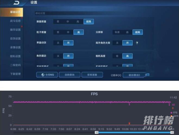 oppofindx2手机怎么样_oppofindx2详细测评