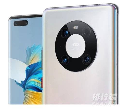 华为mate40pro5g哪个颜色卖得好_华为mate40pro5g哪个颜色销量比叫好