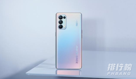 oppo reno5pro手机星河入梦_oppo reno5pro手机星河入梦怎么样