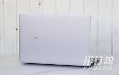 redmibook pro15测评