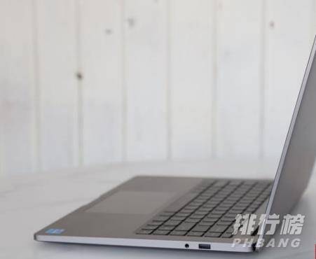 redmibook pro15测评