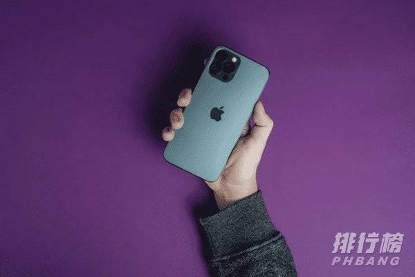 iphone 13长什么样子_iphone 13概念图