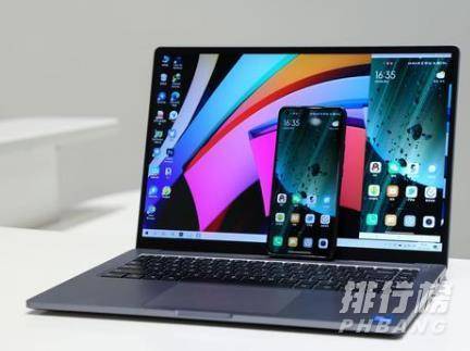 redmibook pro15测评