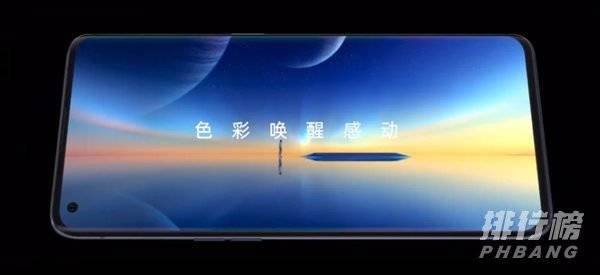 oppo find x3参数配置_oppo find x3参数配置详情