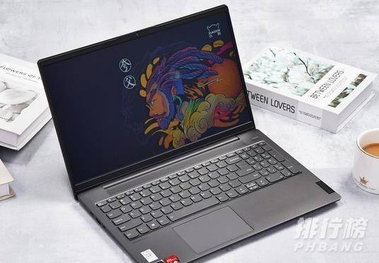 联想(Lenovo)小新Air15怎么样_联想(Lenovo)小新Air15测评