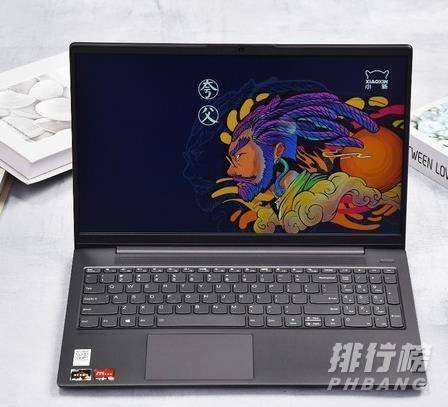 联想(Lenovo)小新Air15怎么样_联想(Lenovo)小新Air15测评