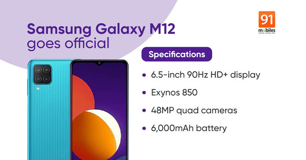 三星Galaxy M12（图源91mobiles）