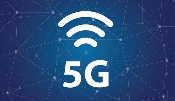 5G