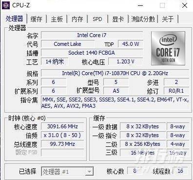 将星X15性能_将星X15性能评测