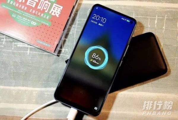 vivo iqoo neo5配置_vivo iqoo neo5参数配置详细