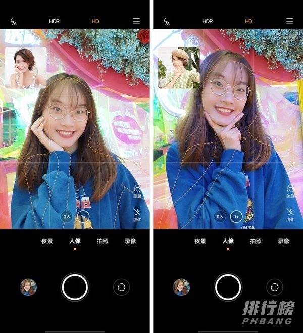 vivo s9拍照评测_vivos9拍照怎么样