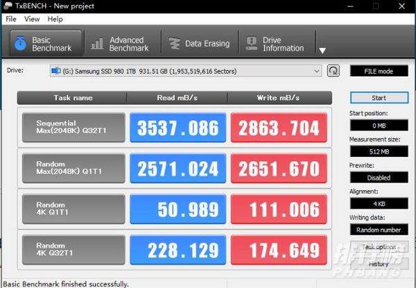 三星NVMe M.2 SSD 980评测_三星NVMe M.2 SSD 980是否值得购买