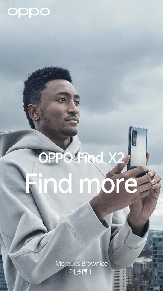 OPPO Find X2 Pro