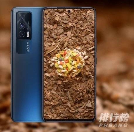 iqoo neo5参数配置_iqoo neo5参数价格