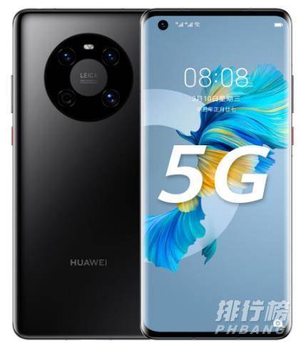 华为mate40e和nova8pro对比_华为mate40e和nova8pro哪个好