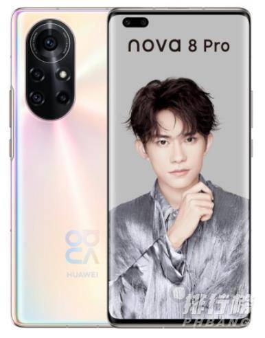 华为mate40e和nova8pro对比_华为mate40e和nova8pro哪个好