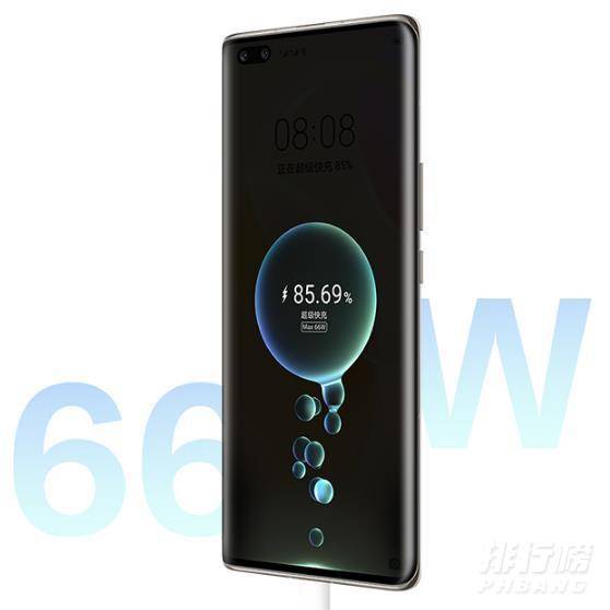 华为mate40e和nova8pro对比_华为mate40e和nova8pro哪个好