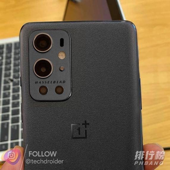 一加9跑分多少_oneplus9跑分多少