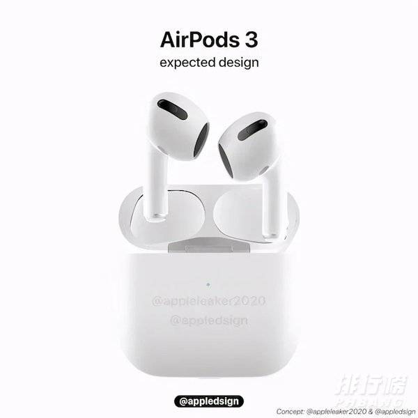 airpods3细节图_airpods三代图片