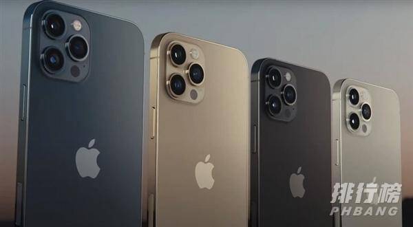 iphone13预计上市时间_iphone13预计上市时间价格