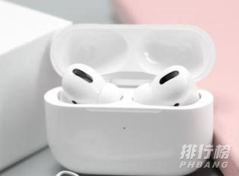 airpods3多少钱_airpods3价格是多少