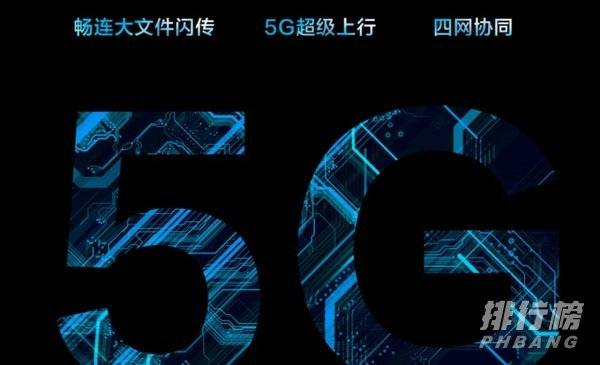 华为p50曝光图_华为p50外观曝光