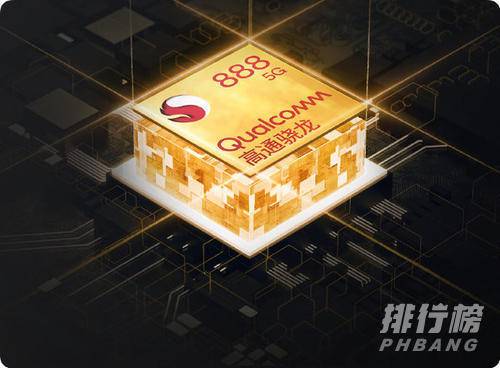 OPPOFindX3pro和华为mate40E哪个值得买_参数配置对比