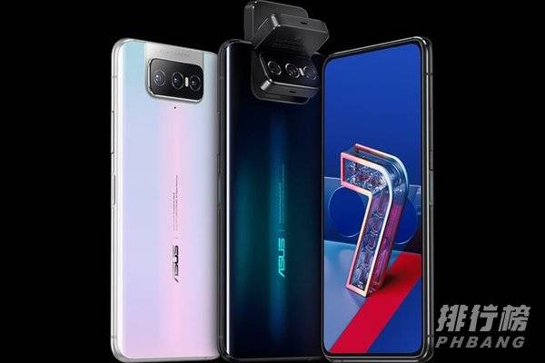 华硕ZenFone8Mini参数配置_华硕ZenFone8Mini参数配置详情