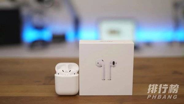 airpods3和airpods2区别_airpods3和airpods2哪个好