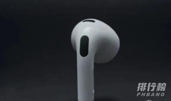 airpods3和airpods2区别_airpods3和airpods2哪个好