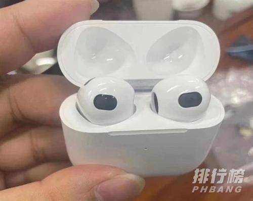 airpods3有降噪吗_airpods3有没有降噪功能