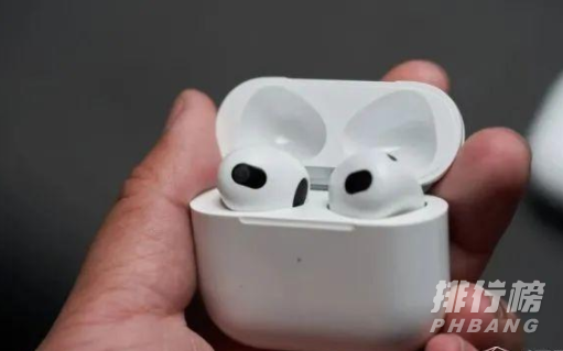 airpods3有降噪吗_airpods3有没有降噪功能