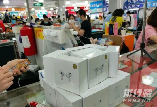 airpods3有降噪吗_airpods3有没有降噪功能