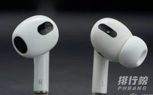 airpods3最新消息_airpods3最新消息介绍