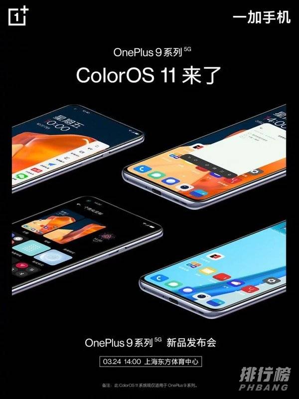 新ipadpro发布后老款会降价吗_新ipadpro发布后老的会降价吗