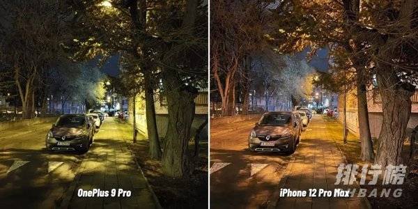 一加9Pro和iPhone12ProMax实拍对比_哪个拍照好