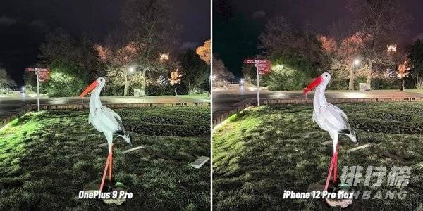 一加9Pro和iPhone12ProMax实拍对比_哪个拍照好