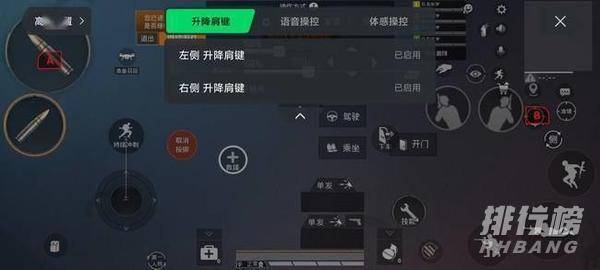 黑鲨4评测_黑鲨4拆机评测