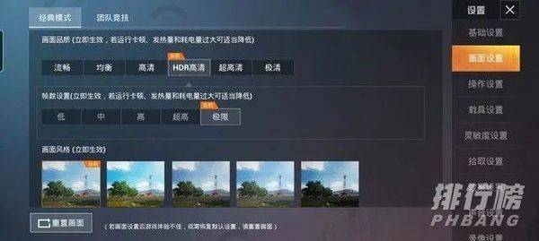 一加9pro性能怎么样_一加9pro的游戏性能